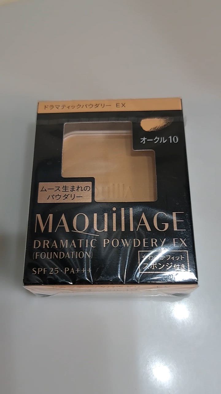 Amazon | マキアージュ ドラマティックパウダリー EX (レフィル