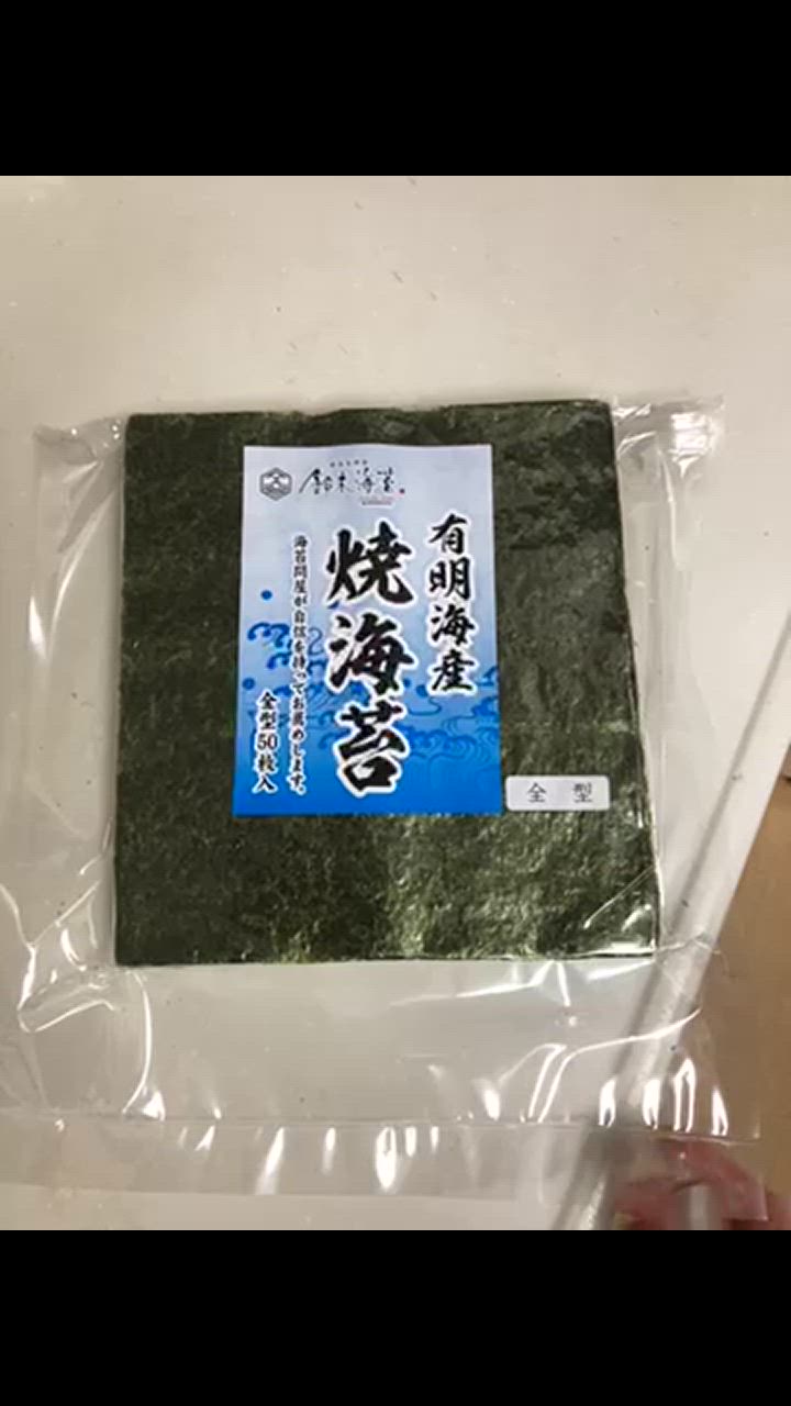 全体のレビュー動画のサムネイル | 14