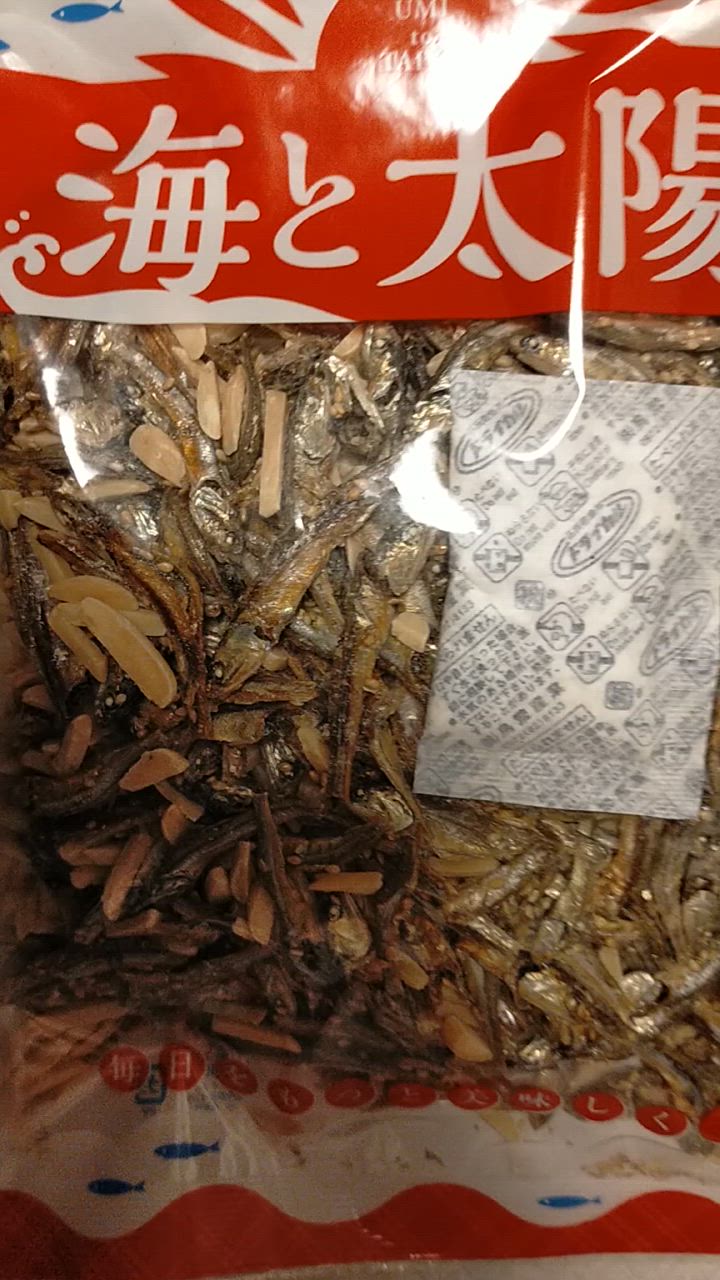 全体のレビュー動画のサムネイル | 8