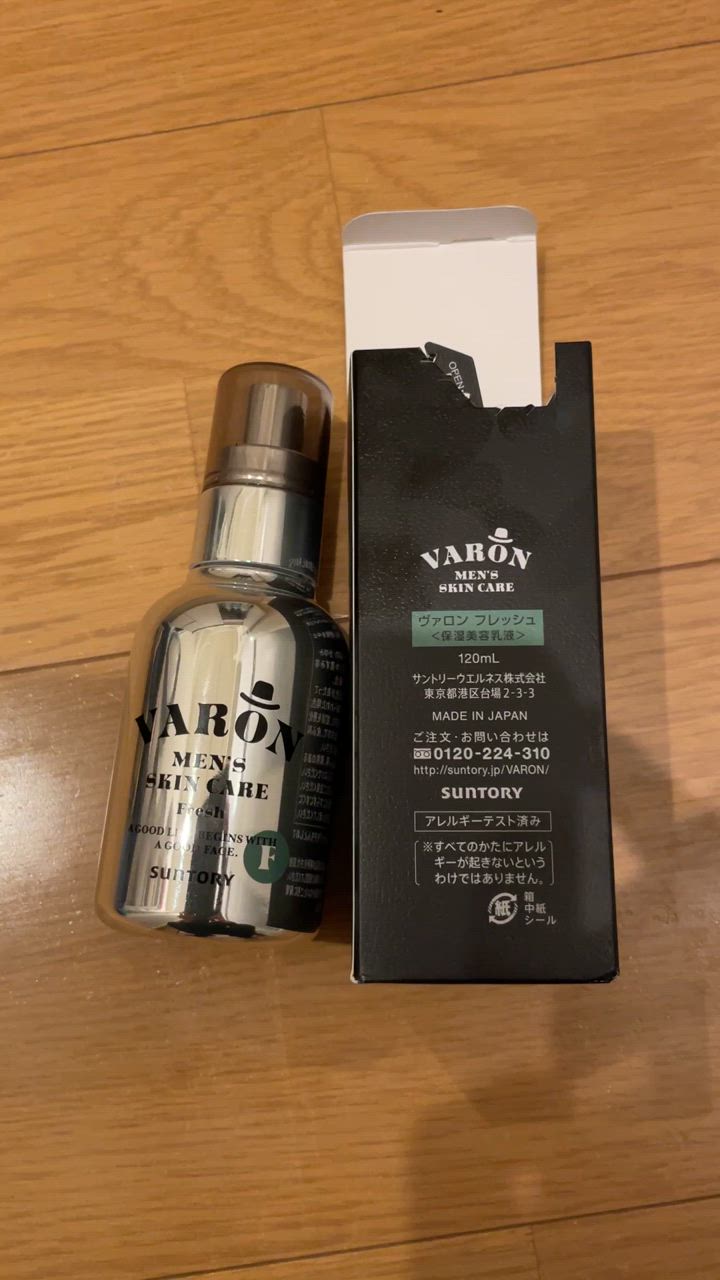 サントリーウエルネス サントリー 公式 VARON FRESH ヴァロン