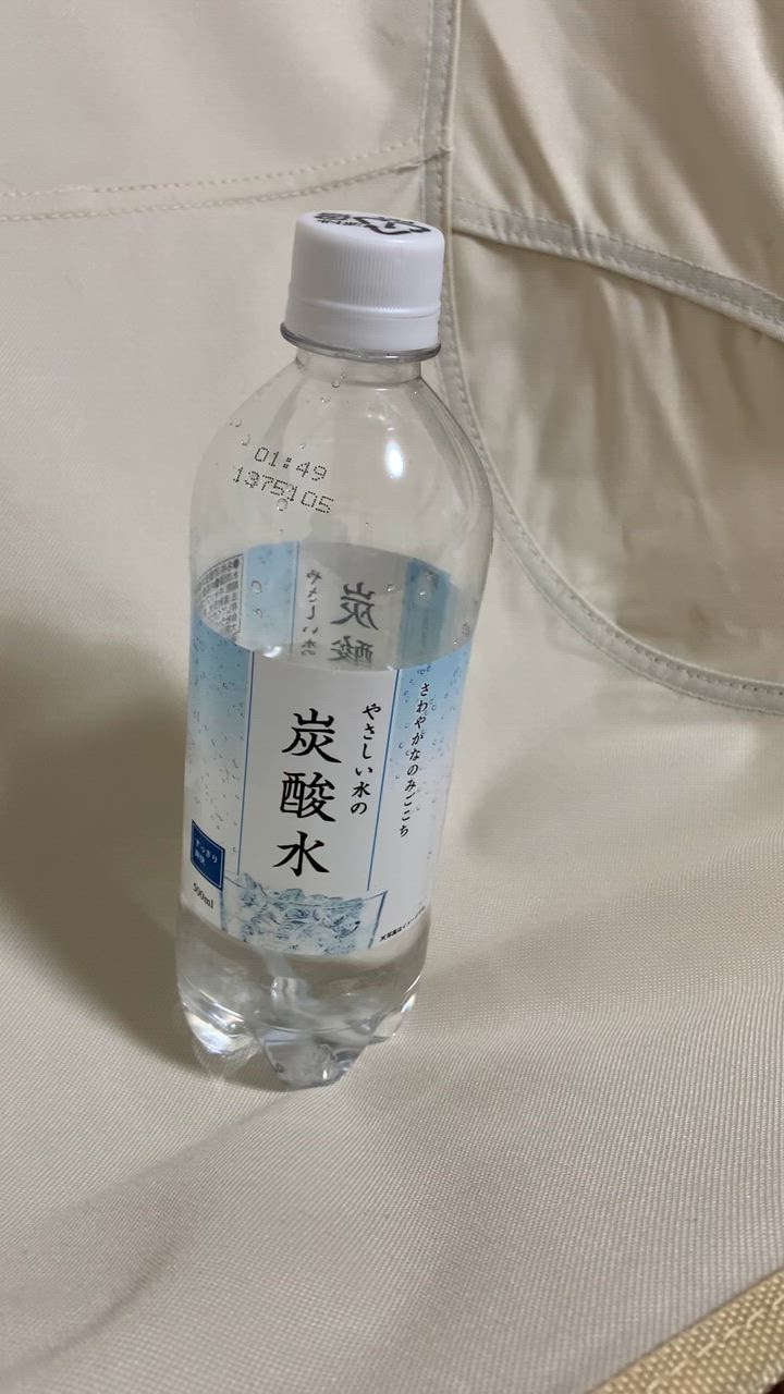 全体のレビュー動画のサムネイル | 0