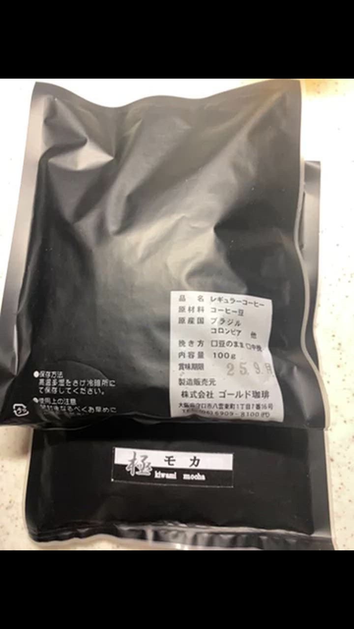 全体のレビュー動画のサムネイル | 0