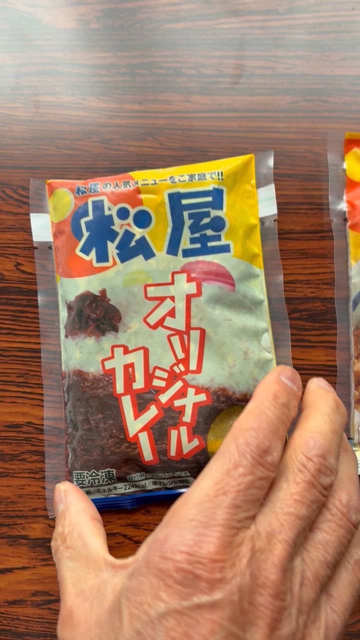 全体のレビュー動画のサムネイル | 3