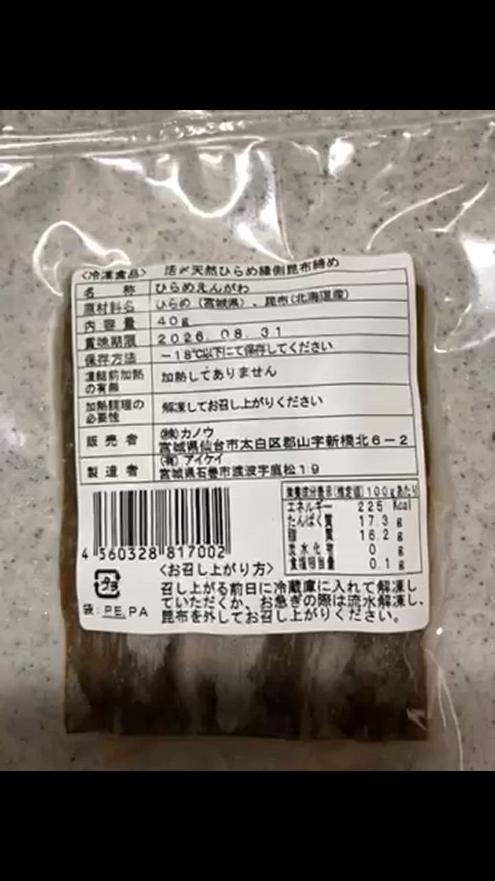 全体のレビュー動画のサムネイル | 0