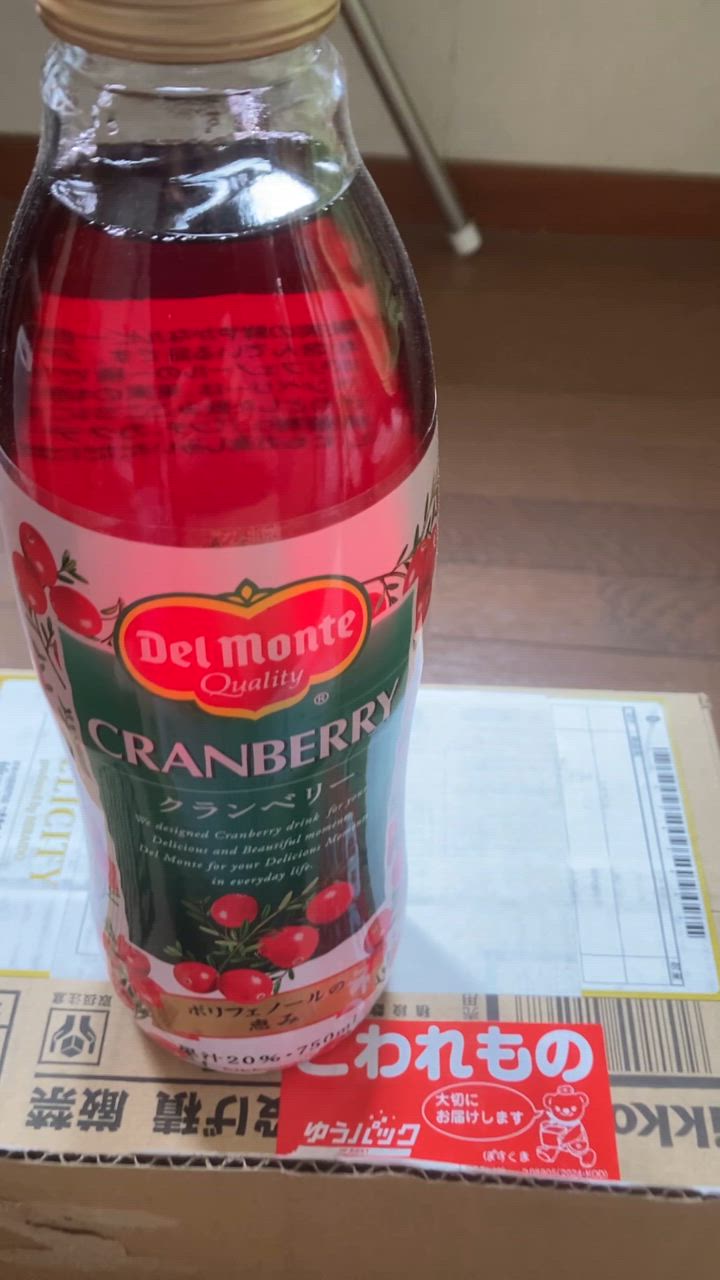【翌日発送可能】 デルモンテ クランベリー20% 750ml 瓶 6本×2ケース(12本) 包装 野菜ジュース・フルーツジュース