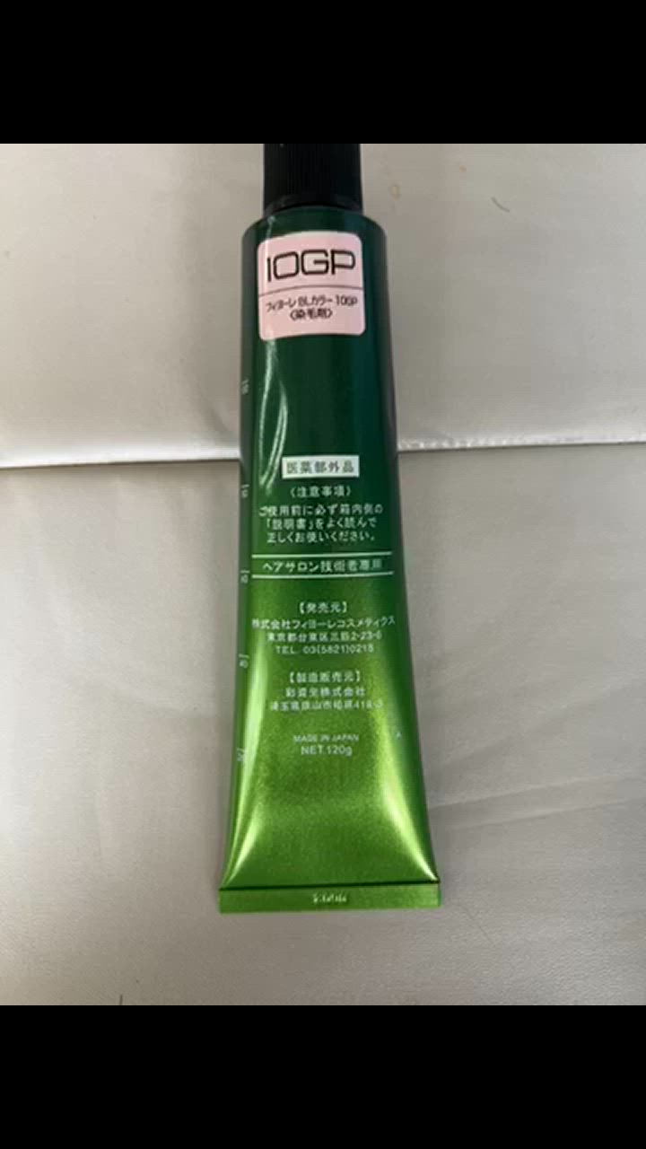 【1本あたり147円】プロ用カラー剤まとめ売りセット カラージェニック ミルキーヘアカラー P01 クリスタルピンク
