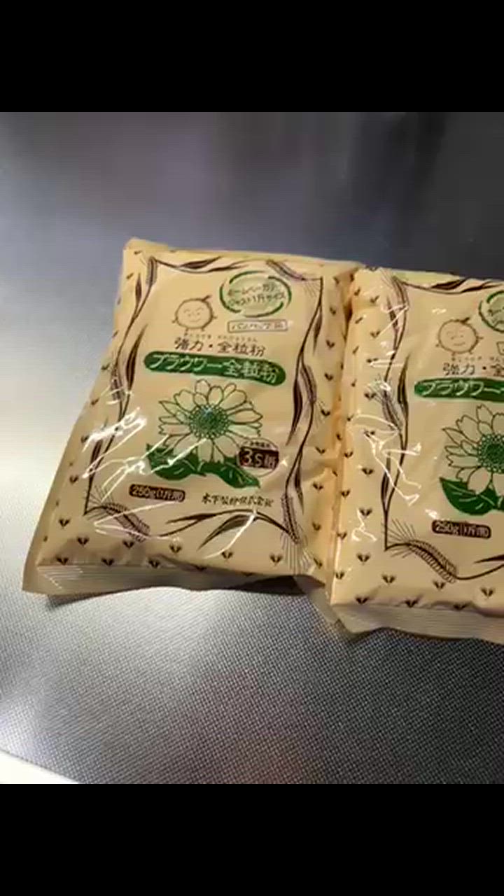 全体のレビュー動画のサムネイル | 2