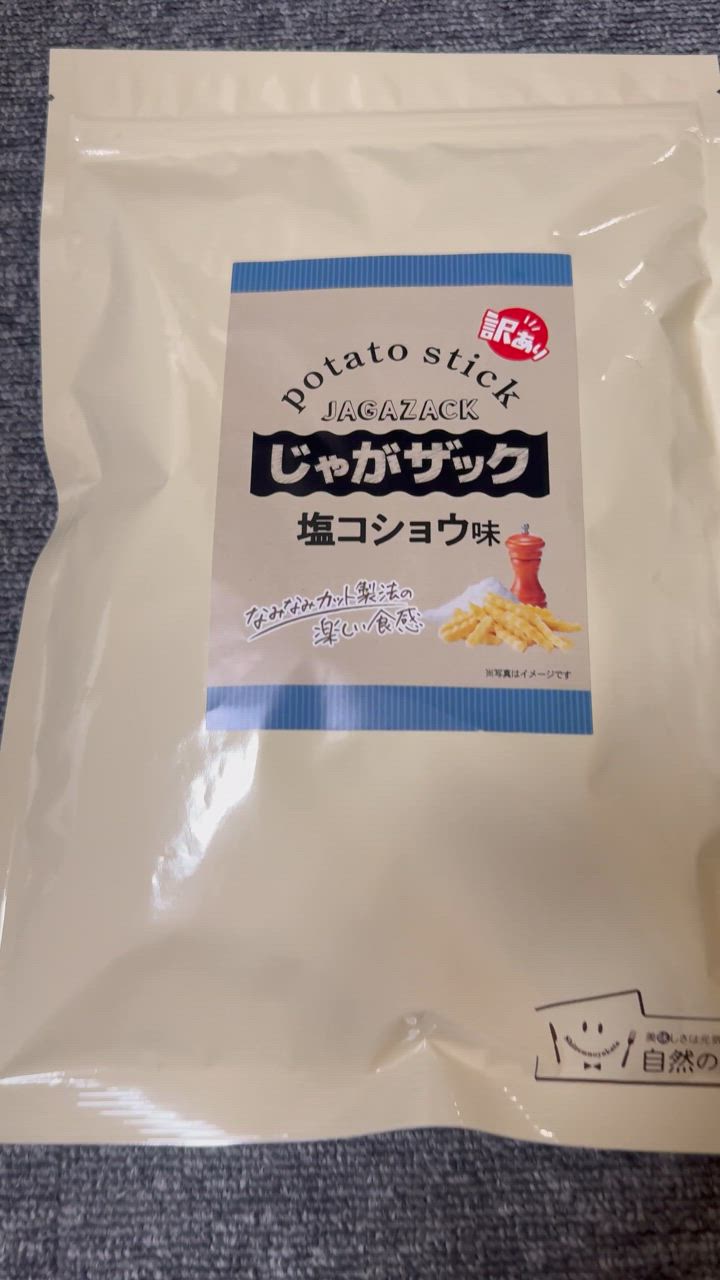 全体のレビュー動画のサムネイル | 11