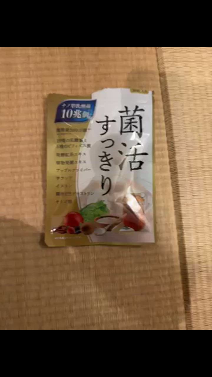 全体のレビュー動画のサムネイル | 2