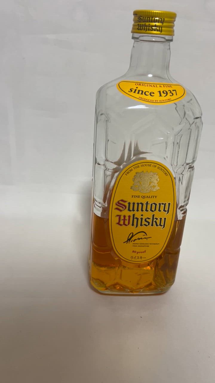 kazu-mako-omi★プロフみてね⭐︎サントリー角瓶　半角　360ml 楽天市場】【ハーフサイズ】【レトロ】サントリーウイスキー 角