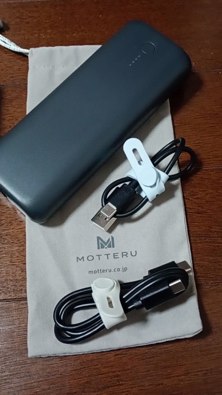 MOTTERU (モッテル) 大容量 モバイルバッテリー 20000mAh PD60W