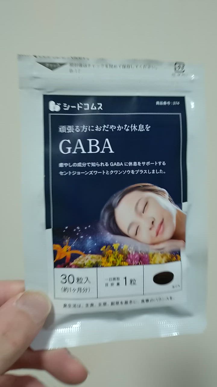 全体のレビュー動画のサムネイル | 12