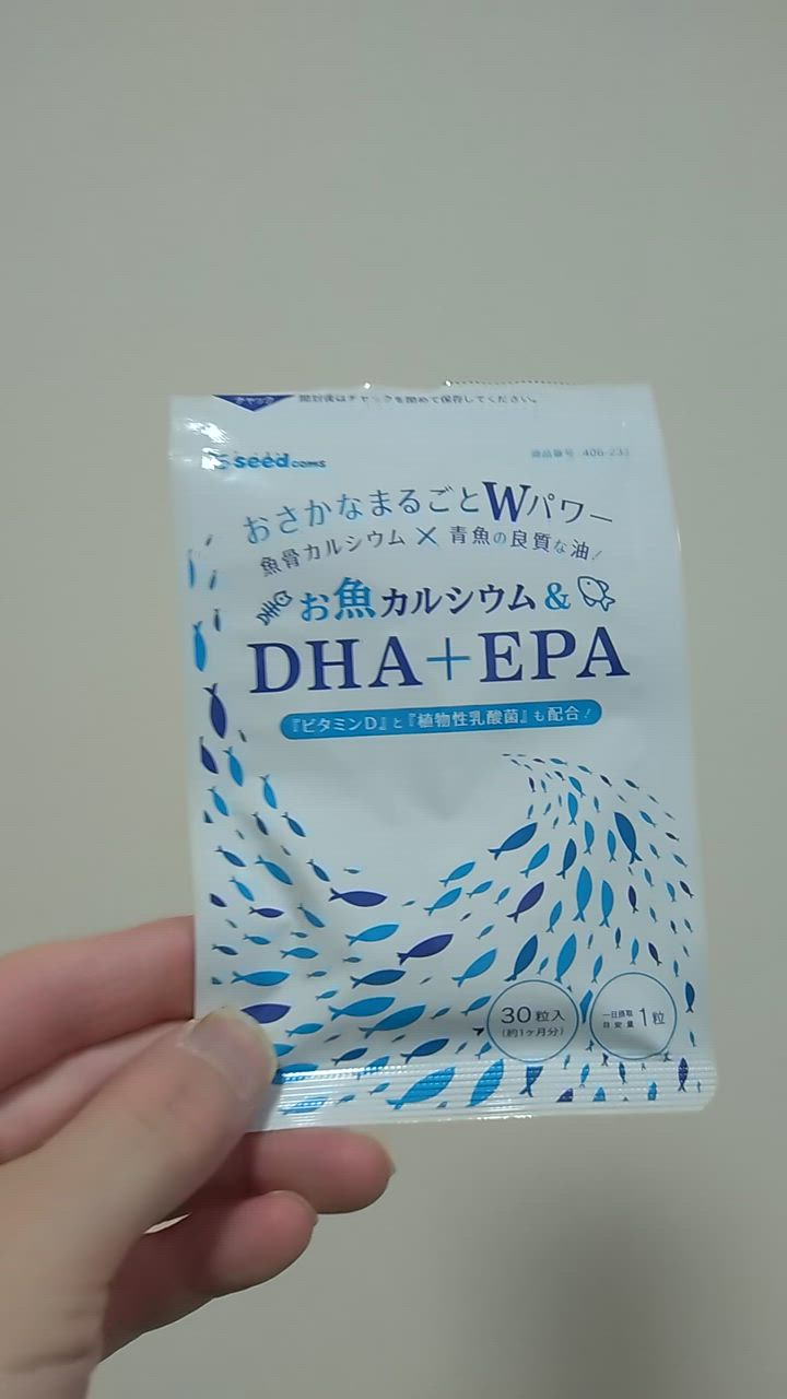 全体のレビュー動画のサムネイル | 3