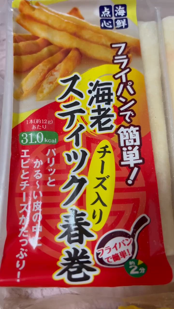 全体のレビュー動画のサムネイル | 0