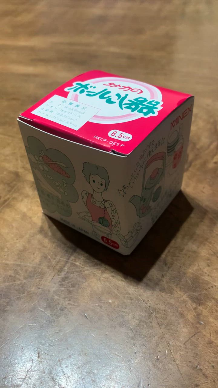 3件目のレビュー動画のサムネイル | 0