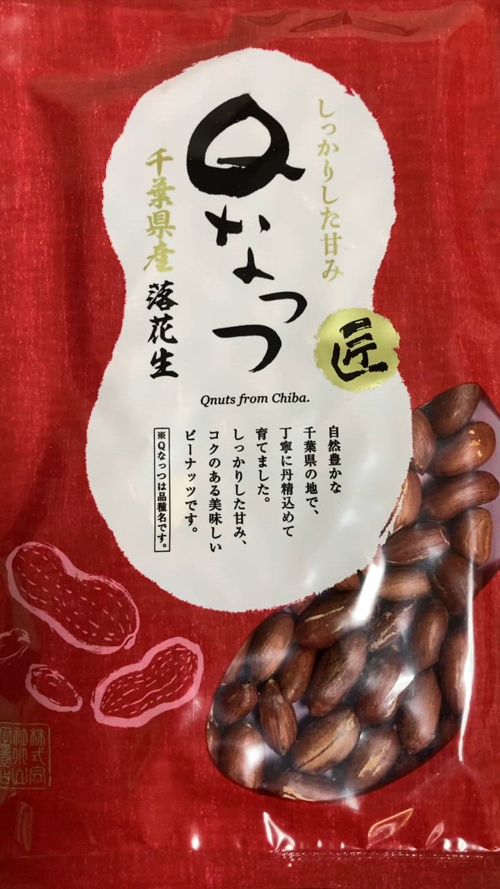 全体のレビュー動画のサムネイル | 1