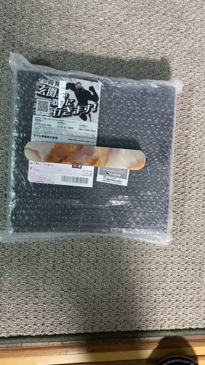 全体のレビュー動画のサムネイル | 0