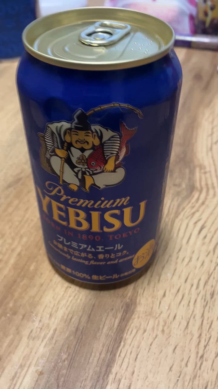 ヱビスビール ビール サッポロ エビス beer 350ml 48本 送料無料