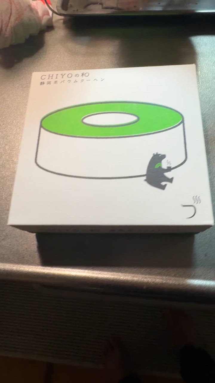 全体のレビュー動画のサムネイル | 0