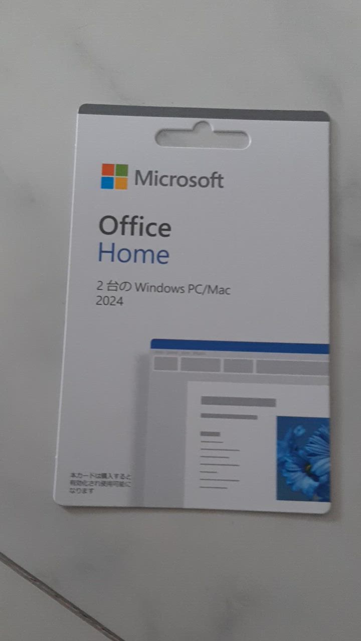 Microsoft Office 2021 永続|カード版■正規未開封2枚 マイクロソフト Microsoft Office 2024/2021 Professional Plus