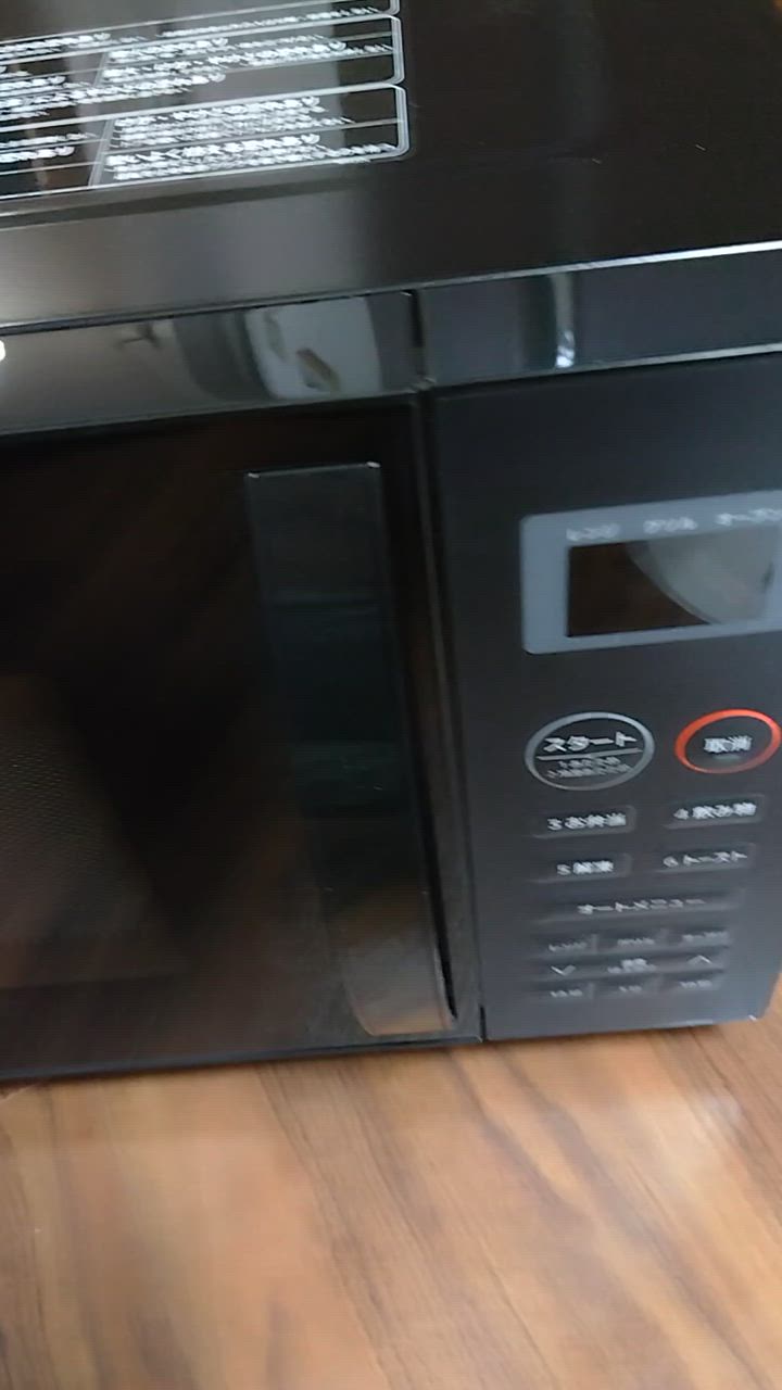1件目のレビュー動画のサムネイル | 0