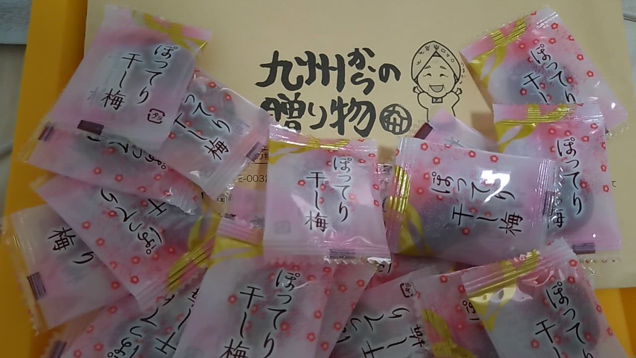 全体のレビュー動画のサムネイル | 13