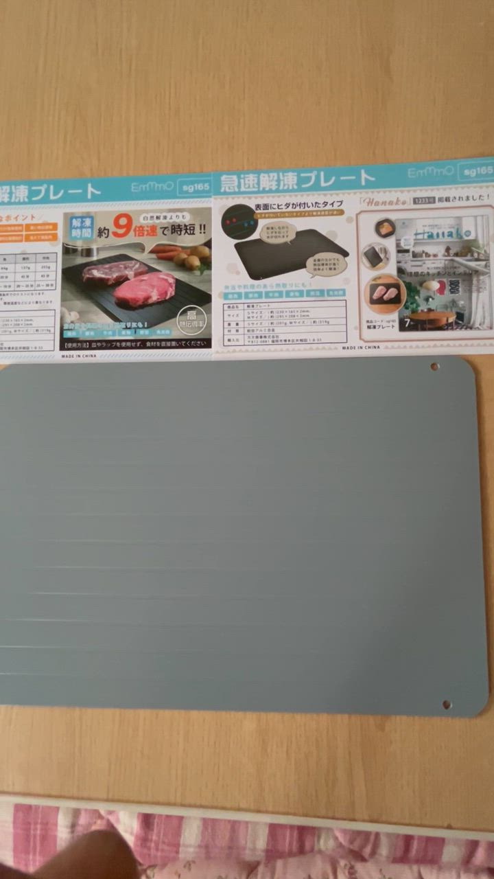 全体のレビュー動画のサムネイル | 9