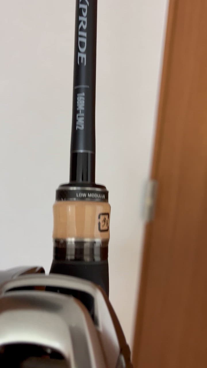 シマノ エクスプライド 168M-LM/2 : つり具の銭屋 - 通販