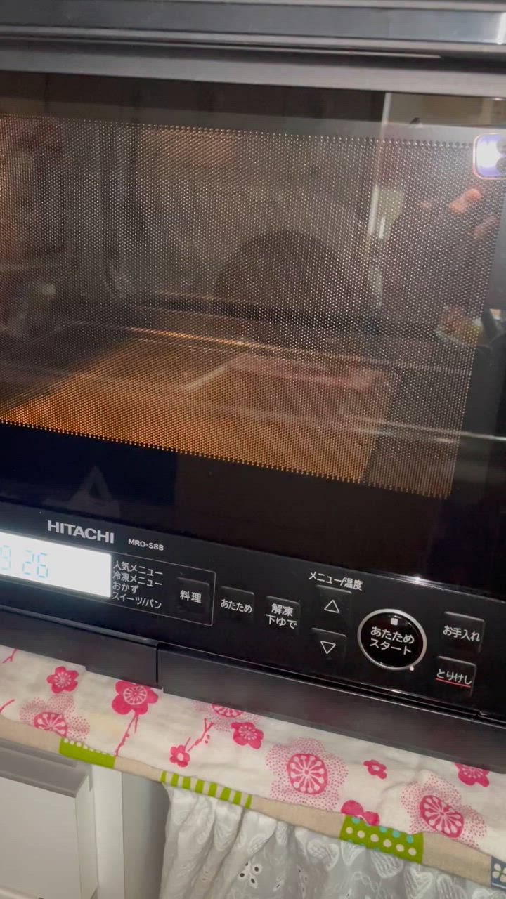 ヘルシーシェフ 日立 MRO-S8B(K) 過熱水蒸気オーブンレンジ 庫内容量