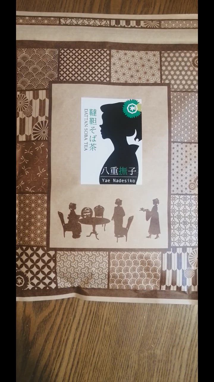 全体のレビュー動画のサムネイル | 0