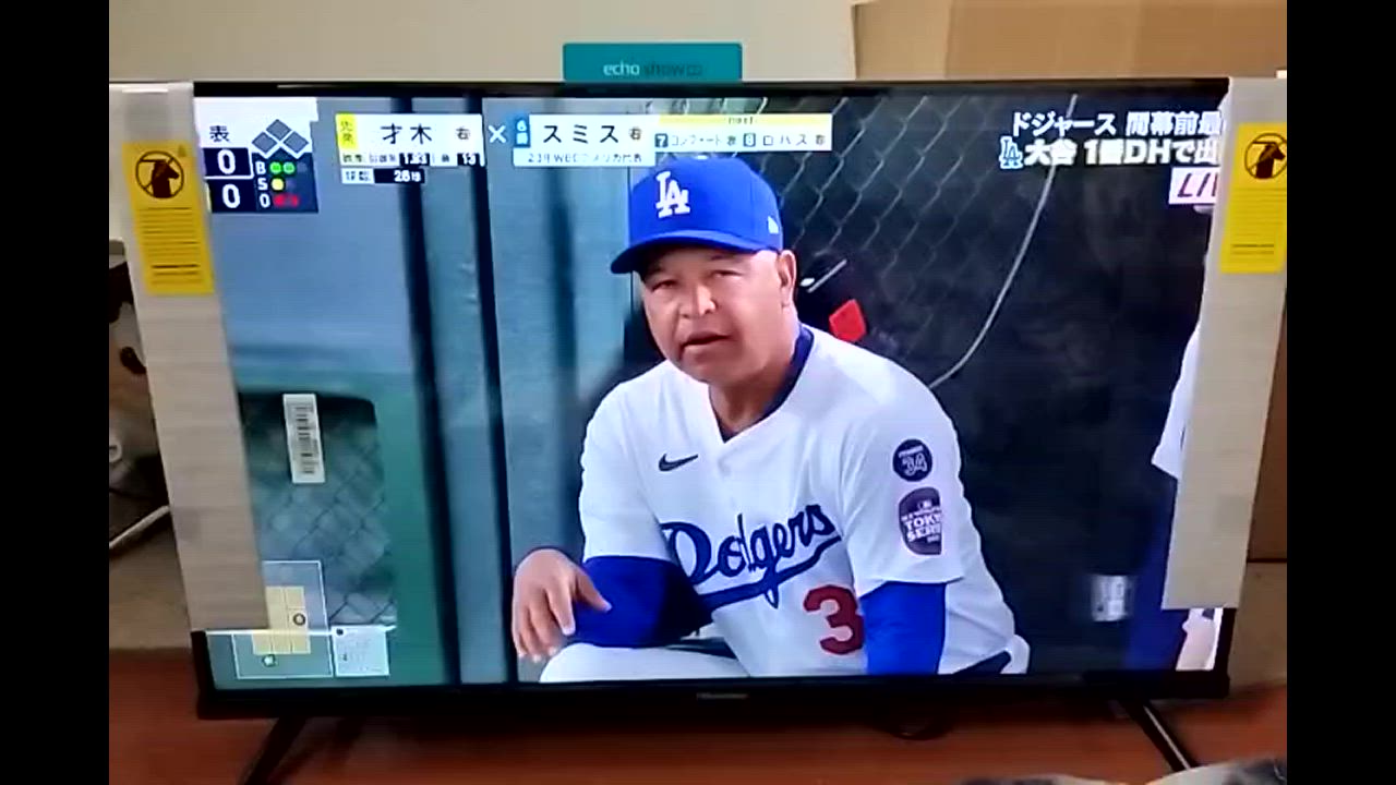ハイセンス テレビ 32型 液晶テレビ 32インチ フルハイビジョン
