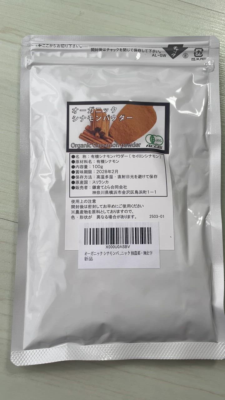 全体のレビュー動画のサムネイル | 0