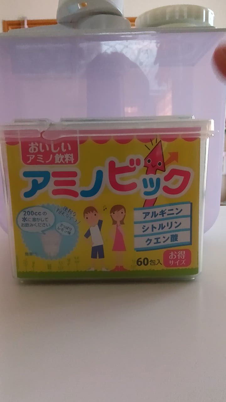 1件目のレビュー動画のサムネイル | 0