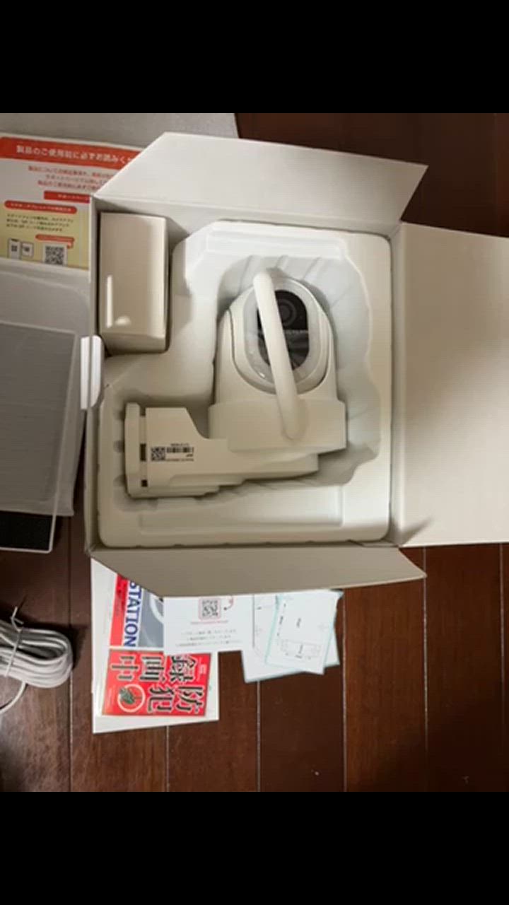 未来工業 防犯カメラ取付丸ボックス【WTW 塚本無線】