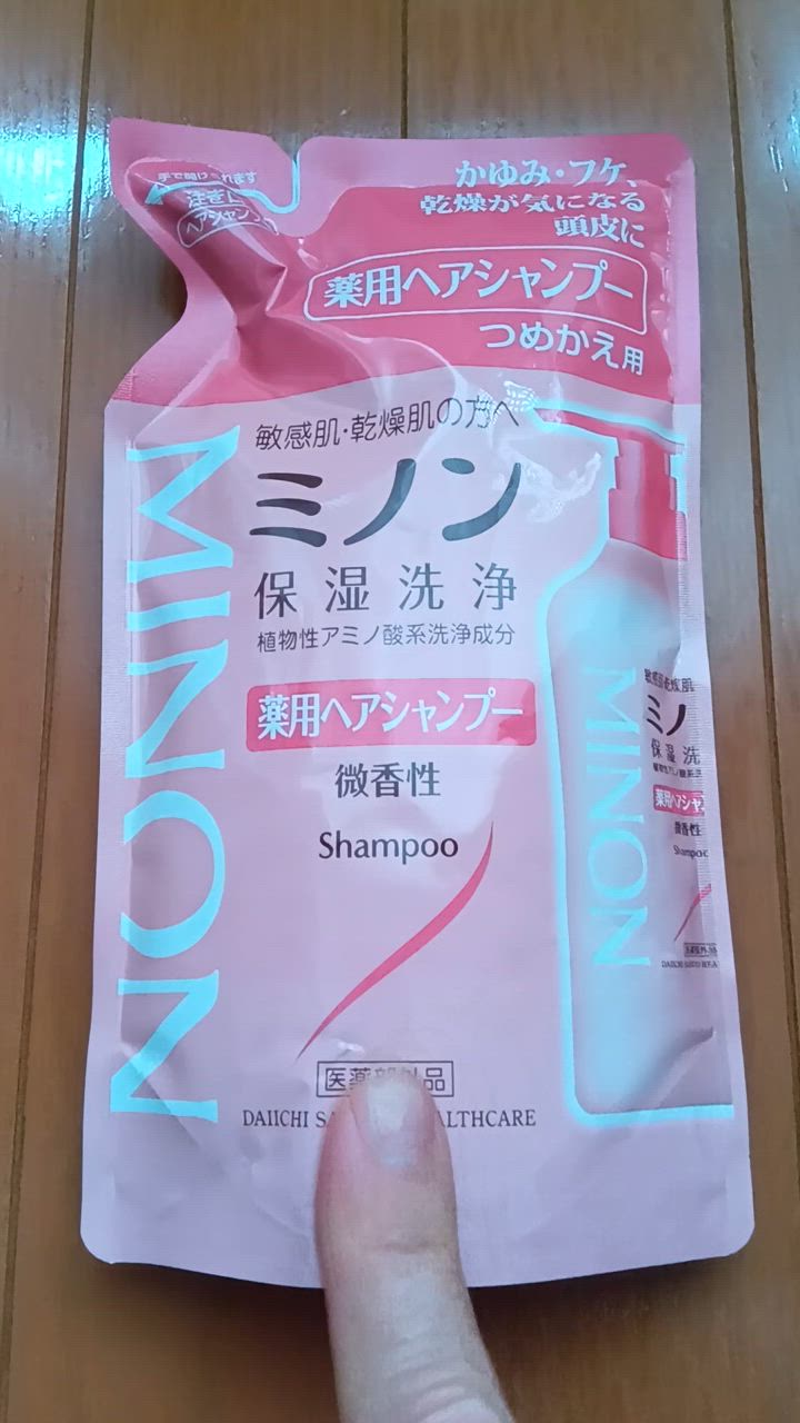 MINON ミノン全身シャンプーしっとりタイプ 詰替用 380ml : サン