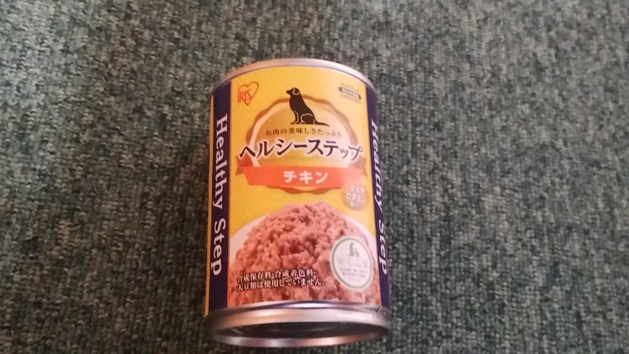 2件目のレビュー動画のサムネイル | 0