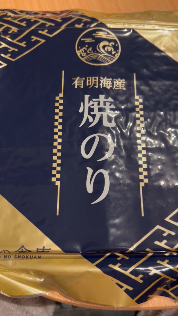 全体のレビュー動画のサムネイル | 5