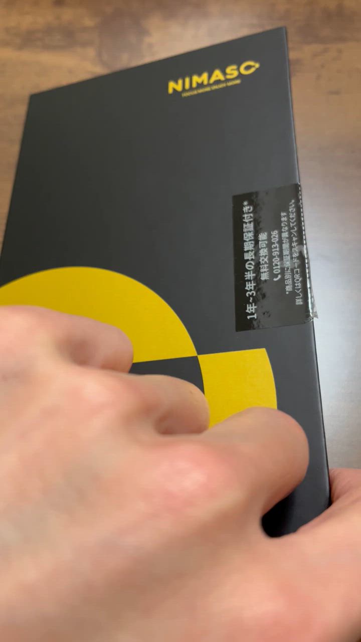 全体のレビュー動画のサムネイル | 1