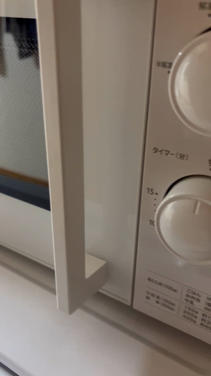 推奨品】yselect YMW17HL6 ヤマダオリジナル 単機能電子レンジ