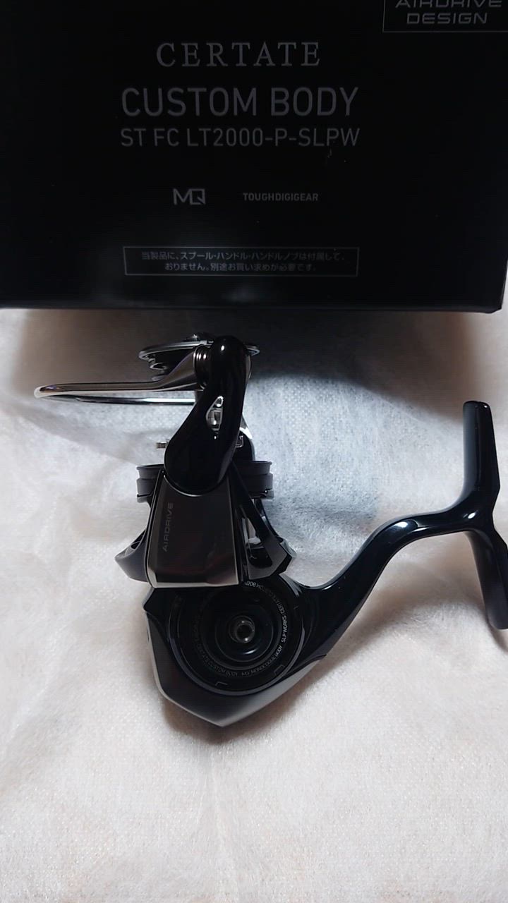 DAIWA（釣り） ダイワ SLPワークス 24セルテート カスタムボディ