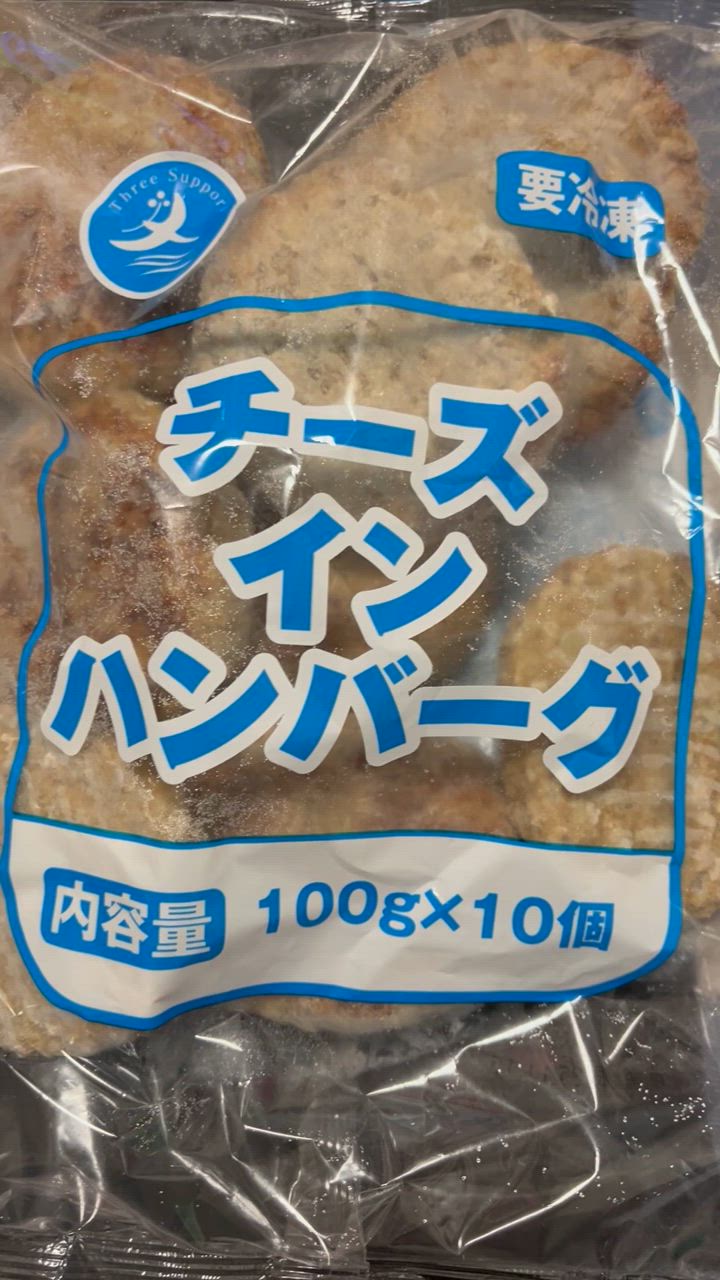 全体のレビュー動画のサムネイル | 7