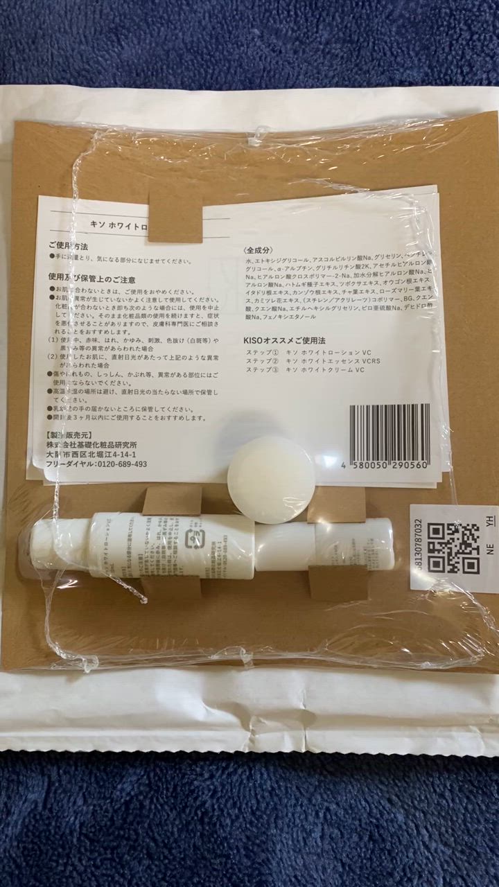 全体のレビュー動画のサムネイル | 19