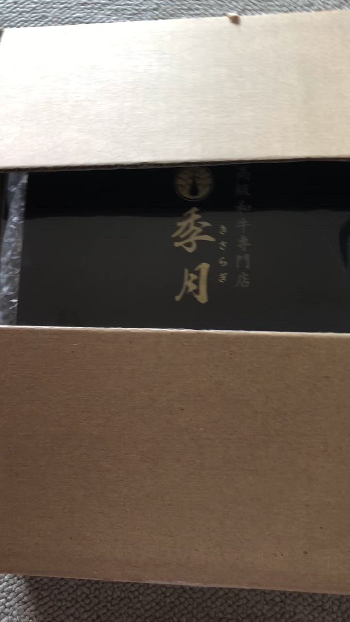 全体のレビュー動画のサムネイル | 1