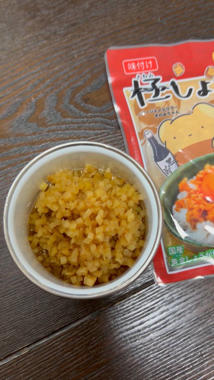 全体のレビュー動画のサムネイル | 12