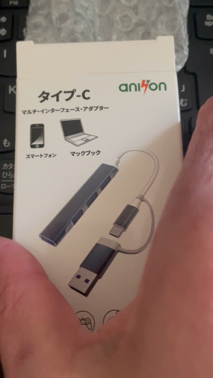 1件目のレビュー動画のサムネイル | 0