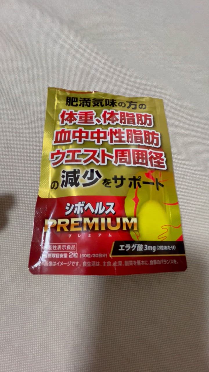 全体のレビュー動画のサムネイル | 6
