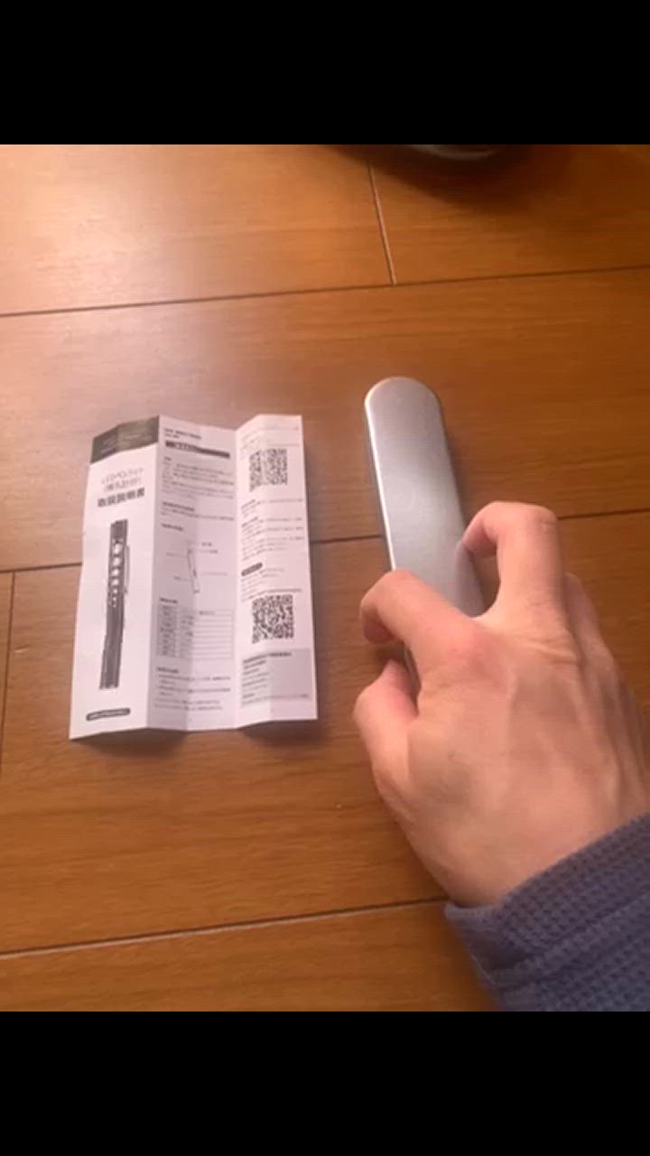 全体のレビュー動画のサムネイル | 1