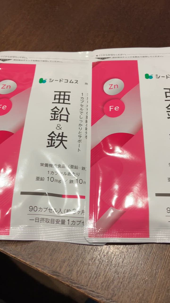 全体のレビュー動画のサムネイル | 7
