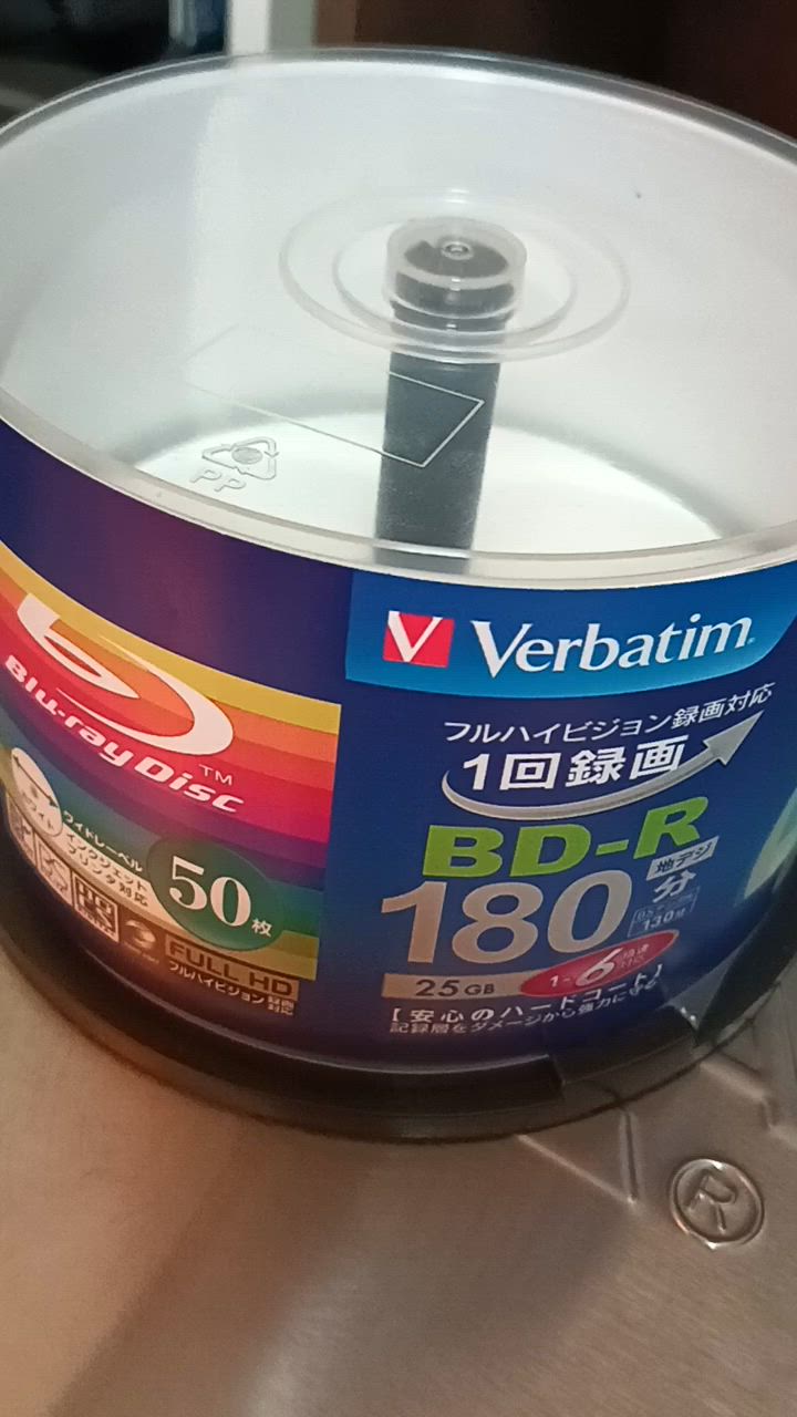 その他 Verbatim VBR130RP50V4 2PAC Verbatim 「不定期特価」 Verbatim(バーベイタム) BD-R データ