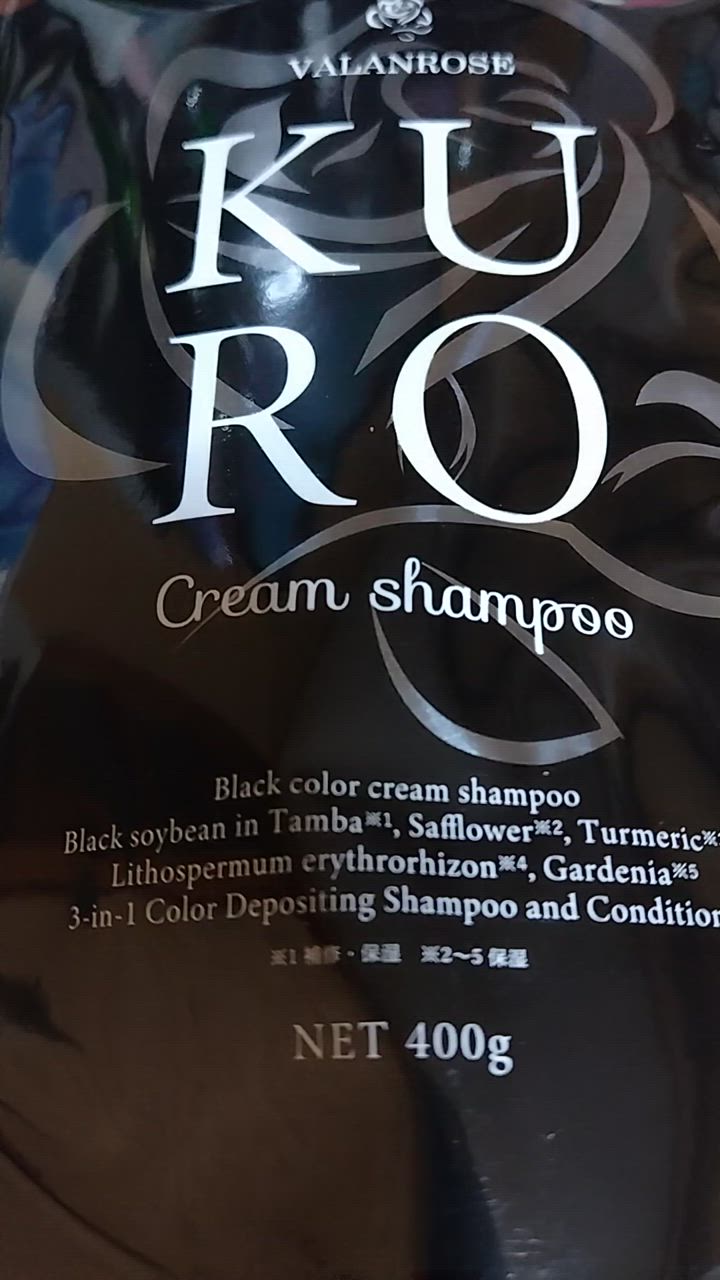 VALANROSE 白髪染めシャンプー KUROクリームシャンプー 2本